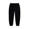 Li-Ning Elastic Solid Color Loose Fit Cuffed Training Knit Pants Men Bottoms Black AKLUE27-1