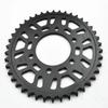 525 Задняя звезда для мотоцикла Kawasaki ZX-10R ZX10R Ninja ZX1000 ZX1002 2004-2025 ZZ-R600 ZX600 05-08