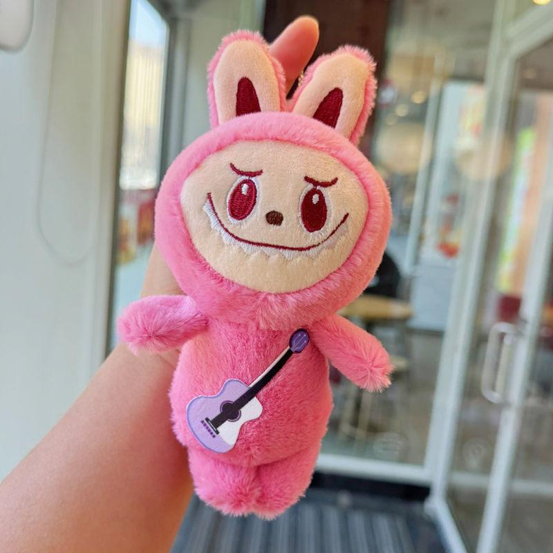 Grape Guitar Avocado Plush Keychain Toy Doll Backpack Pendant Gift Kids