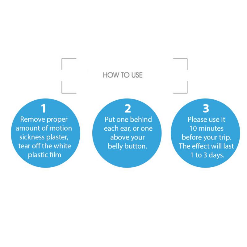 20 шт. пластырей от укачивания, пластырь от укачивания, пластырь от морской болезни, наклейки для аппарата, для детей и взрослых