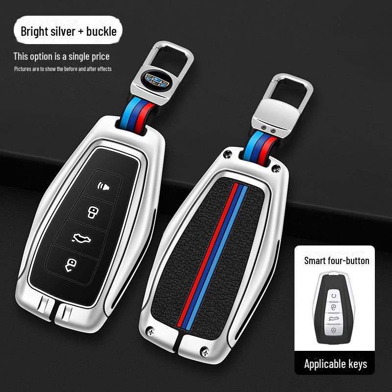 Силиконовый чехол для ключей Geely Emgrand для Xingrui, Xingyue, Binrui, Boyue, Binyue, GS — автомобильная сумка с металлической пряжкой