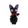 Sun Arrow Kiki's Delivery Service Black Cat Jiji Small K-8660