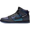 Nike Dunk High SB 'Black Hornet' (Unisex) Black / Black-Dark Grey Skate Shoes BQ6827 001