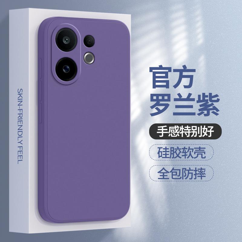Применимо к чехлу для мобильного телефона vivoS11 S11ProMini новый защитный чехол vivo Pro жидкий силикон Mini объектив