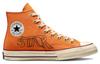 Come Tees x Converse Chuck 70 High 'Путь Звездного Света'