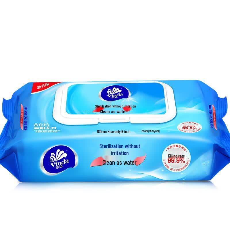 Vinda Gentle Unscented Wet Wipes