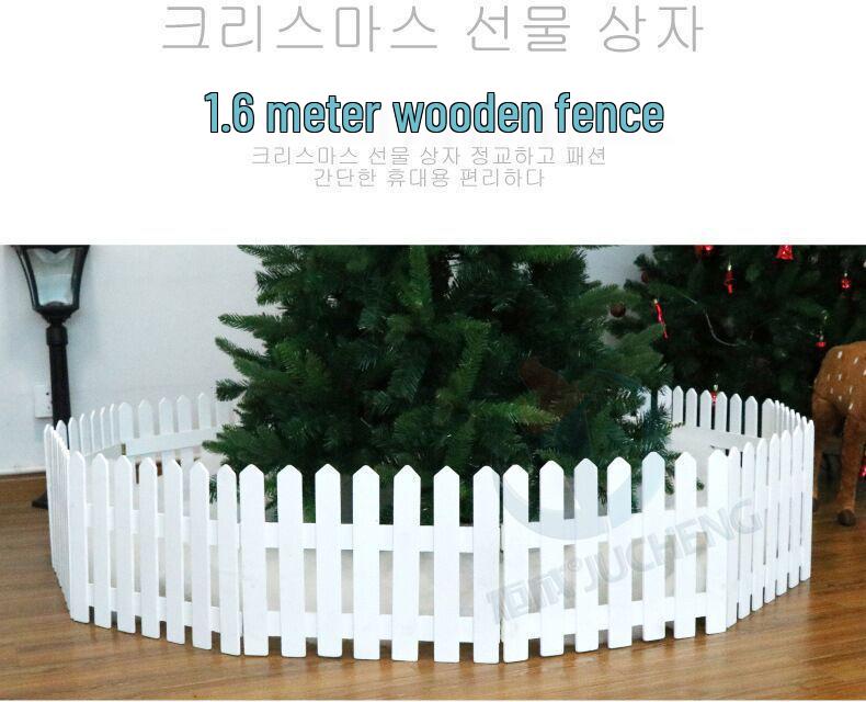 1.6m Christmas Wooden Fence for Tree & Window Decor