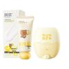 Детский набор для ухода за кожей Runben
