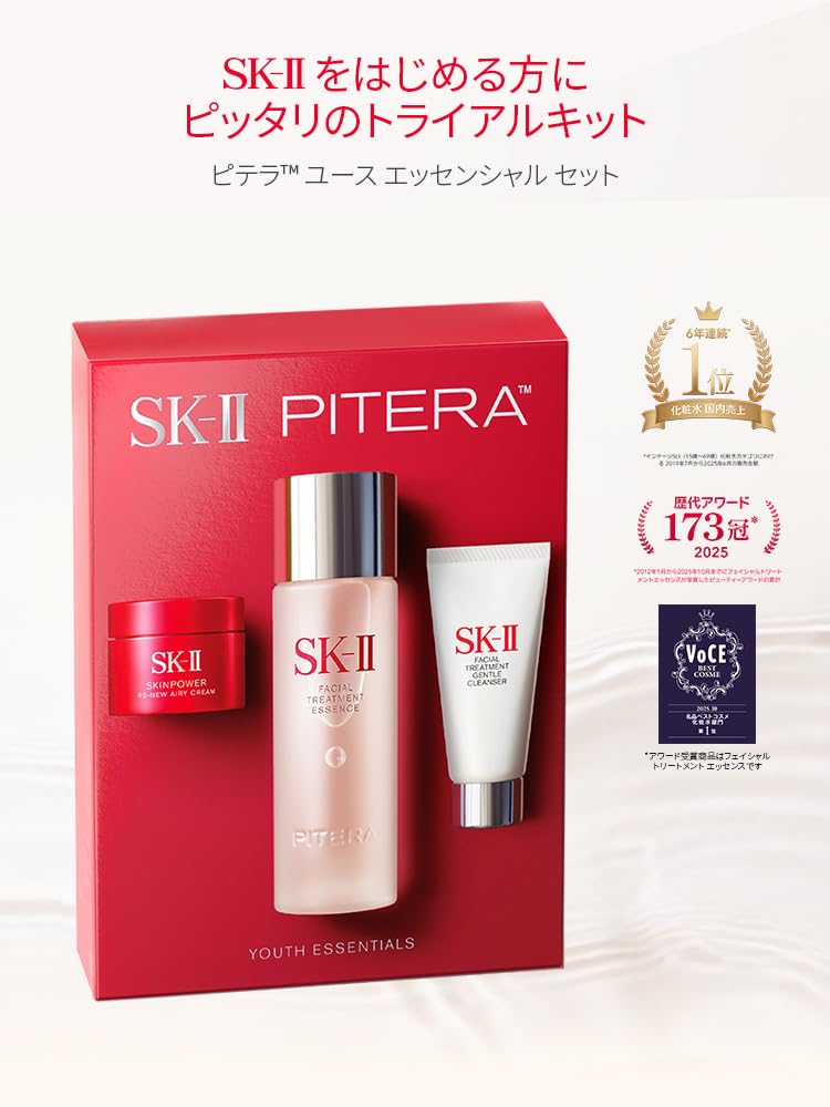 Официальный магазин SK-II | Набор по уходу за кожей | Набор Pitera™ Youth Essential Edition Renewal (Лосьон, Средство для умывания, Крем для лица) с коробкой | Уход за порами, Увлажнение, А