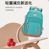 Student Schoolbag Multifunctional Multi-layer Large-capacity Junior High School Student High School Student Fashion Backpack