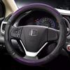 Чехлы на руль из углеродного волокна 38 см для Honda Accord City Fit Brio CRV HRV XRV Mobilio Odyssey, аксессуары