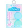 Soft Lens Case Set (3 Pieces) Accessory Goods Contact Lenses Accessory Goods