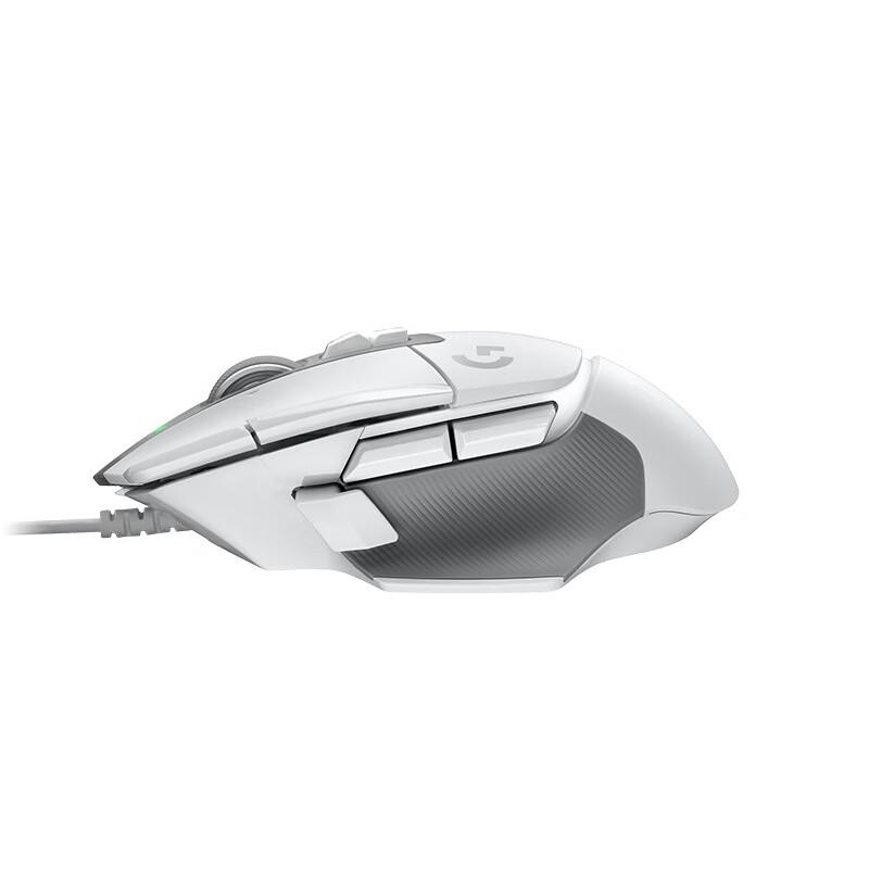 Игровая мышь Logitech G502 X