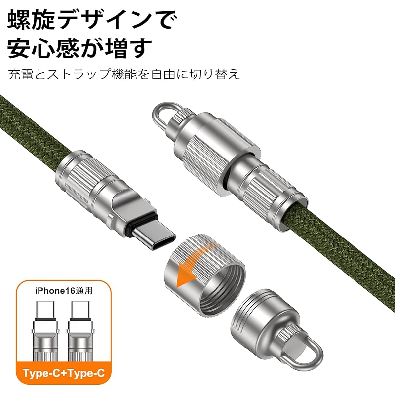 Type C Strap [60W Fast charging]iPhone 16 Cable 0.3m*1 Piece PD Compatible Charging Cable Usb C MacBook iPad Compatible with Android Strap Holder *1
