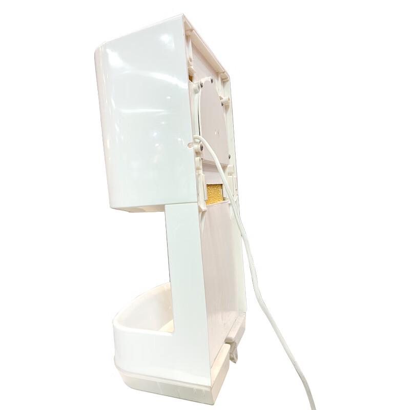 Beao Automatic Hand Dryer