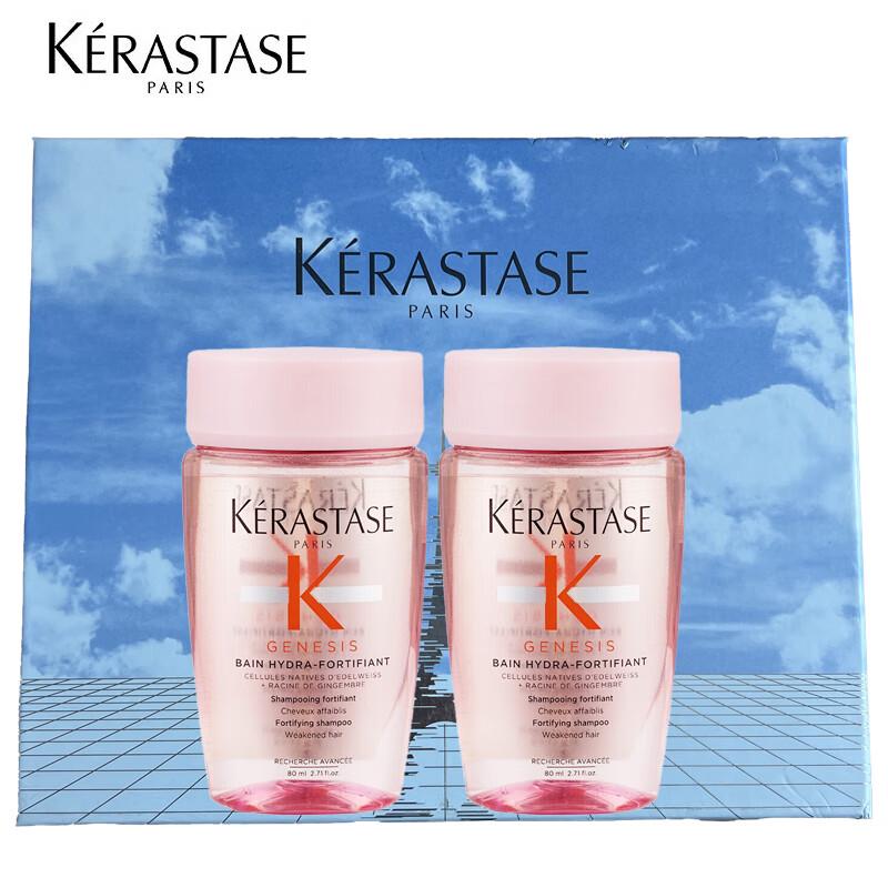 Kérastase Genesis Anti-Dandruff & Oil Control Shampoo Duo