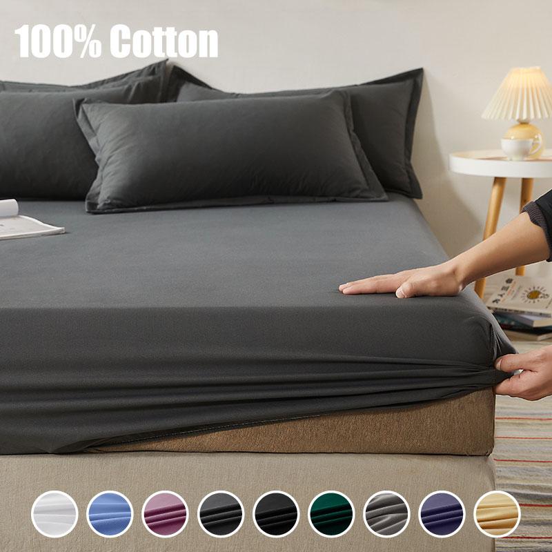 Fitted Bed Sheet With Elastic Band Solid Color Mattress Covers Protector For Single Double King Bed Cotton 150/160/180x200