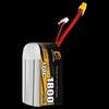 Zhenlinhu FPV 6S Drone Battery