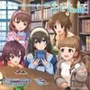 [CD] THE IDOLMaSTER CINDERELLA MASTER Kiseki No Akashi & 2 Other Songs NEW