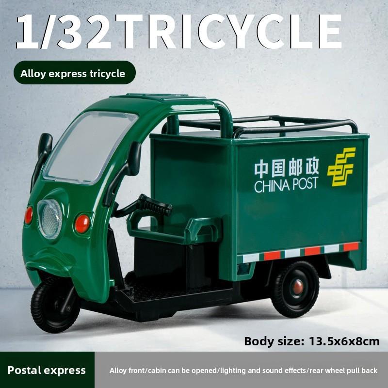 Подарок для мальчика Доставка Модель трехколесного велосипеда со светом и звуком для детских игр и стимуляции