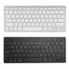 78 Keys Wireless Keyboard with Silent Buttons Ultra Slim Bluetooth Office Keyboard for Computer Lapt