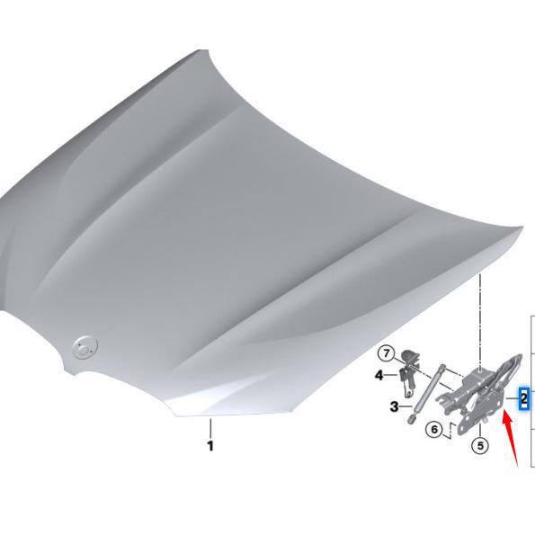 BMW X3 G01/X4 G02 Hood Hinge - Models 41617475791, 41617475792