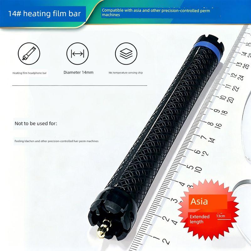 Ultra-Light Single-Hole Digital Hair Perm Rod 24V, Dedicated Earphone Plug for Aidi Hairdressing Perm Machine, Aiven Hot Perm Rod