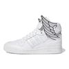 Jeremy Scott x Wings 4.0 Cloud White Унисекс Кроссовки Core-Black GX9445