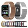 Milanese Strap For Huawei Watch Fit 2 Magnetic Loop Band for Huawei Fit2 Active Bracelet Watchband