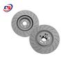 Тормозной диск передний Mercedes W166/X166 ML450/ML500 1664210912/0212/1600