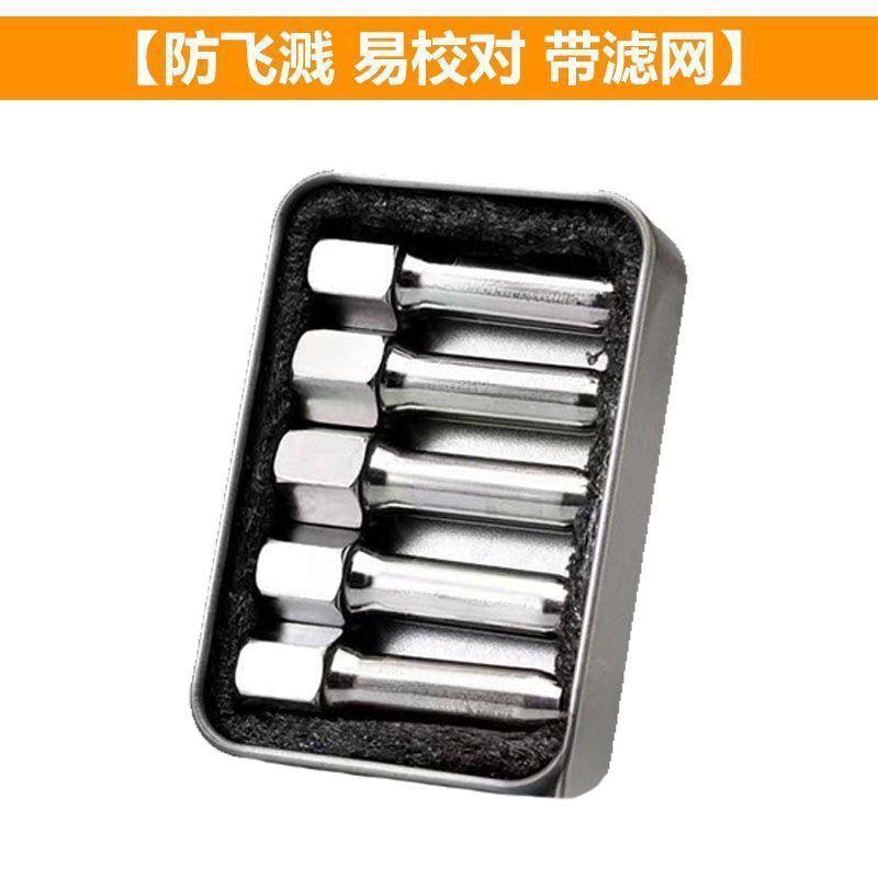 Industrial grease gun dual nozzle kit, suitable for excavators and trucks.