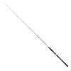 Daiwa Jigging Rod Rod SALTIGA LJ 63XHS-S