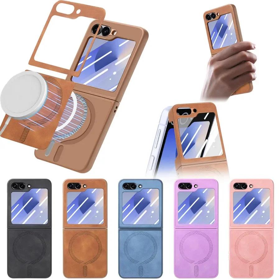 Чехол Magsafe для Samsung Galaxy Z Flip 6 5 4 Матовый кожаный чехол для телефона Samsung Z Flip4 Flip5 Flip6 Защитные чехлы с защитой экрана