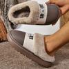 Shoes Female 2024 New Closed Toe Women's Slippers Winter Plush Fleece for Warmth Mixed Colors Indoor Home Flat Casual Slippers