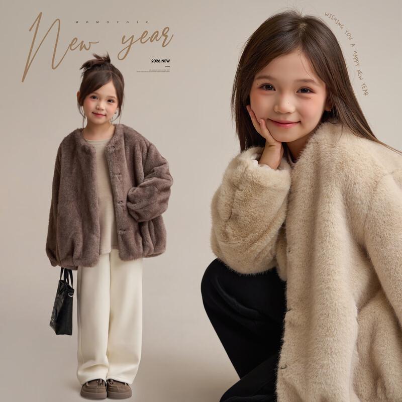 Женское зимнее плюшевое пальто из искусственного меха 2025