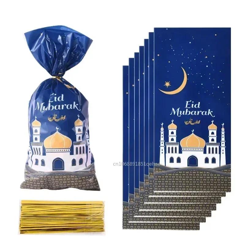 25/50pcs Eid Mubarak Gift Bags Plastic Candy Cookie Bag Ramadan Kareem Decor Islamic Muslim Party Supplies Eid Gifts Bags