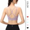 Women Summer Cross Back Sports Bra Solid Shockproof One Piece Fitness Yoga Sports Underwear