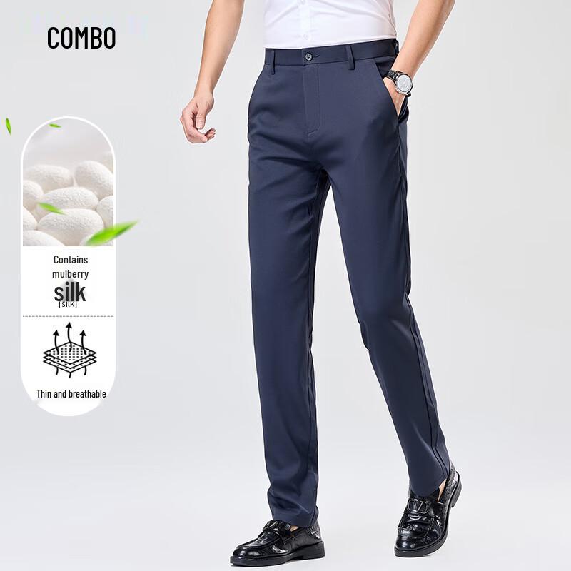 Men's Modal Silk Blend Straight Business Casual Trousers
