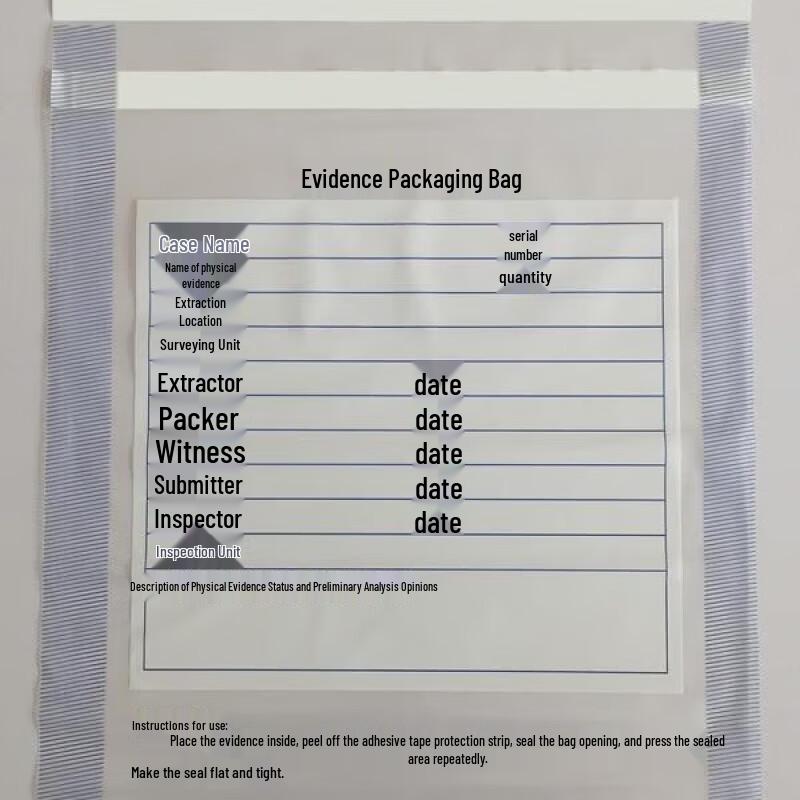 Su Hua Wei Plastic Evidence Preservation & Sealing Bags