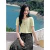 Jiuzi Anna Kou Leisure Age Reducing Bow Knitted Short Sleeve Women's 2026 Summer New Style