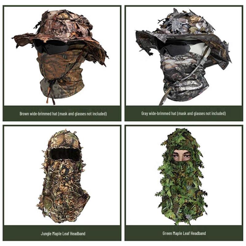 Ghillie Suit Camouflage Hood