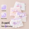 Girls' Pure Cotton Antibacterial Boxer Shorts - Comfortable Toddler & Little Girl Underwear