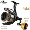 Цельнометалическая рыболовная катушка для дальнего заброса для морских удилищ