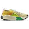 Nike ZoomX Zegama Team Gold Volt Men Sneakers Citron-Pulse Stadium-Green DH0623-700