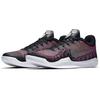Nike Mamba Rage EP 'Pink Blast' Men's 908974-600