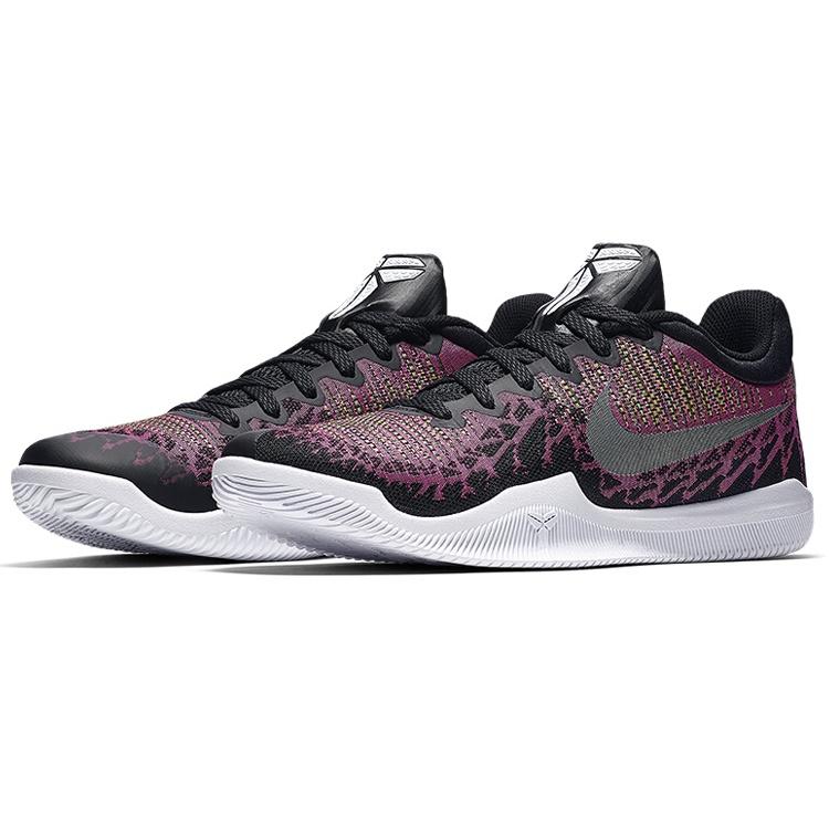 Nike Mamba Rage EP 'Pink Blast' Men's 908974-600