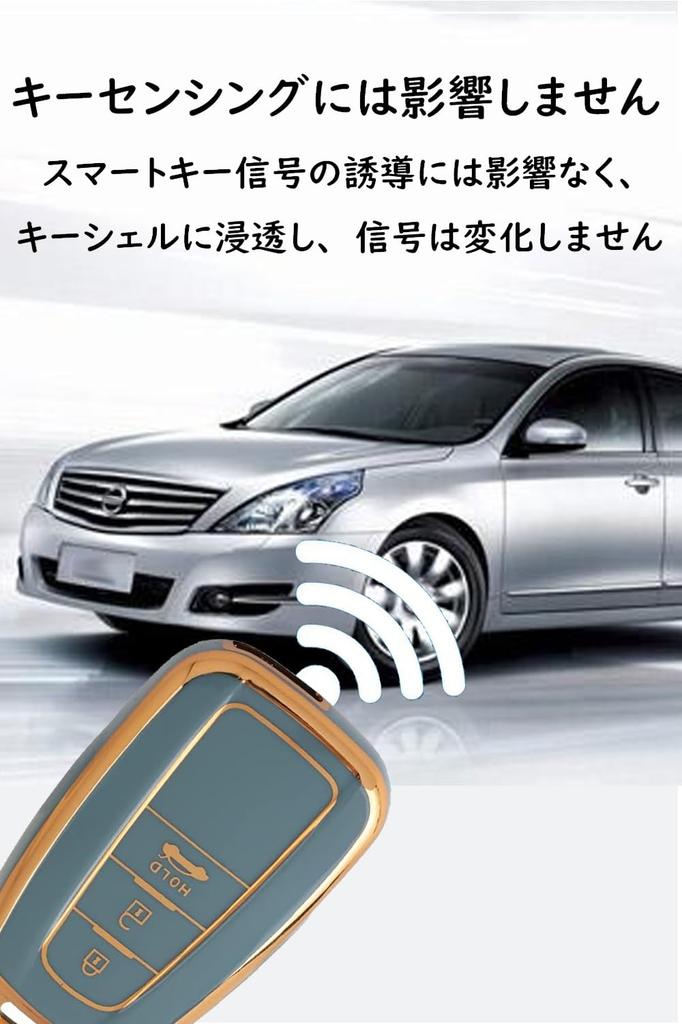 Чехол для ключа Toyota Держатель для ключа Защита ключа для TOYOTA Camry V70 Hybrid