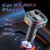 C3 Адаптер для громкой связи с поддержкой Bluetooth, FM-трансмиттер, автомобильный MP3-плеер, зарядное устройство для автомобиля Type-C + два USB