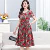 Женская одежда, винтажные платья с цветочным принтом, с коротким рукавом, летнее трапециевидное платье с круглым вырезом, стильное платье миди на шнурке