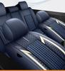 Hongqi Seat Cover: EQM5, H7, H5, HS5, HS7, H9 - Full Wrap, All-Season Cushion